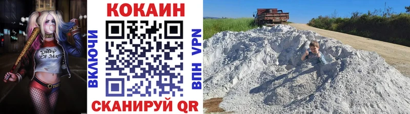 Cocaine 98%  Рудня 