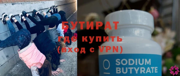 кокс Балабаново
