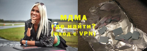кокс Беломорск