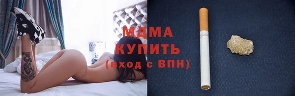 кокс Беломорск