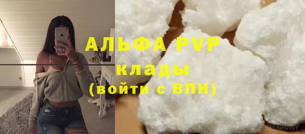 кокс Беломорск
