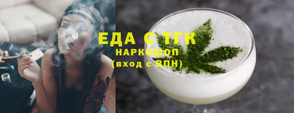кокс Беломорск