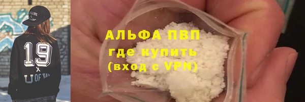 кокс Балабаново