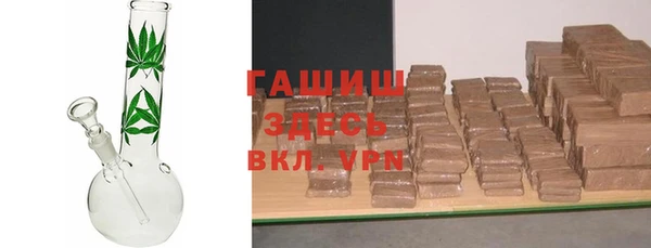 индика Баксан