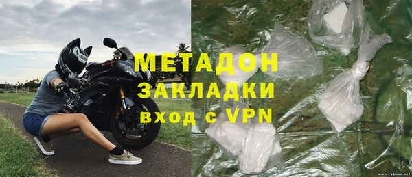 PSILOCYBIN Балахна