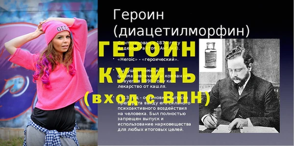 синтетический гашиш Сатка