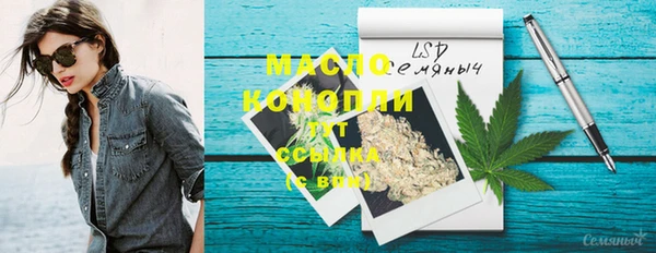 кокс Балабаново