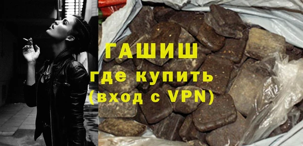 кокс Балабаново