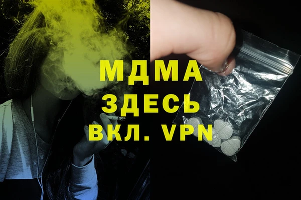 кокс Балабаново