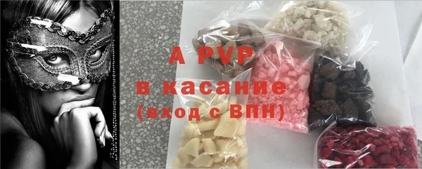 кокс Балабаново
