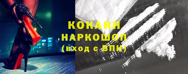гидропоника Сафоново